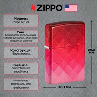 Зажигалка Zippo 46129 Ombre Pixel Design