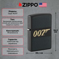 Зажигалка Zippo 46297 James Bond 007 Design