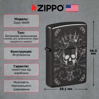 Фото Зажигалка Zippo 46699 Royal Skull Design