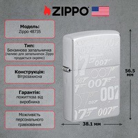Зажигалка Zippo 48735 James Bond