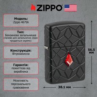Фото Зажигалка Zippo 46756 Diamond Pattern Design