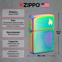 Зажигалка Zippo 151 Dots and Flame Design