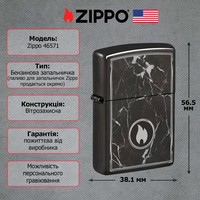 Зажигалка Zippo 46571 Marble Flame Design