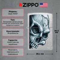 Зажигалка Zippo 207 Skull and Flame Design