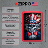 Зажигалка Zippo 233 Uncle Sam Skull Design