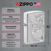 Фото Зажигалка Zippo 49552 Sterling Silver Tree of Life Design