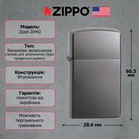 Зажигалка Zippo 20492 Slim Black Ice
