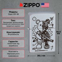 Фото Комплект Zippo Зажигалка 205 Sniper Bear CLASSIC satin chrome + Бензин + Кремни + Подарочная коробка