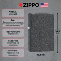 Комплект Zippo Зажигалка Zippo 211 IRON STONE + Подарочная упаковка + Бензин + Кремни