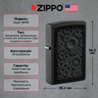 Комплект Zippo Зажигалка Zippo 218 Steampunk Design + Подарочная упаковка + Бензин + Кремни