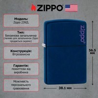Комплект Zippo Зажигалка Zippo 239ZL CLASSIC navy matte with zippo + Подарочная упаковка + Бензин + Кремни
