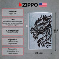 Фото Зажигалка Zippo 207 Dragon CLASSIC street chrome