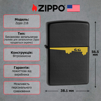 Комплект Zippo Зажигалка Zippo 218 Eyes CLASSIC black matte + Подарочная упаковка + Бензин + Кремни