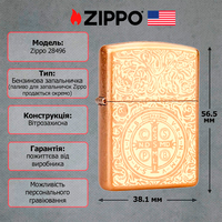 Комплект Zippo Зажигалка Zippo 8496 Armor Constantine + Подарочная упаковка + Бензин + Кремни
