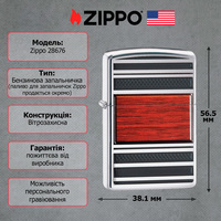 Фото Зажигалка Zippo 28676 Pipe Wood Design