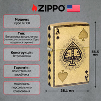 Фото Зажигалка Zippo 46388 Ace of Skulls Design