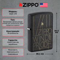 Фото Зажигалка Zippo 236 Windproof