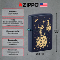Фото Зажигалка Zippo 239 Space Men Design