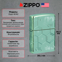 Фото Зажигалка Zippo 46313 Cannabis Compound Design