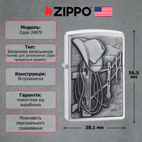 Фото Зажигалка Zippo 24879 COWBOY HAT AND ROPE EMBLEM BRUSHED CHROME
